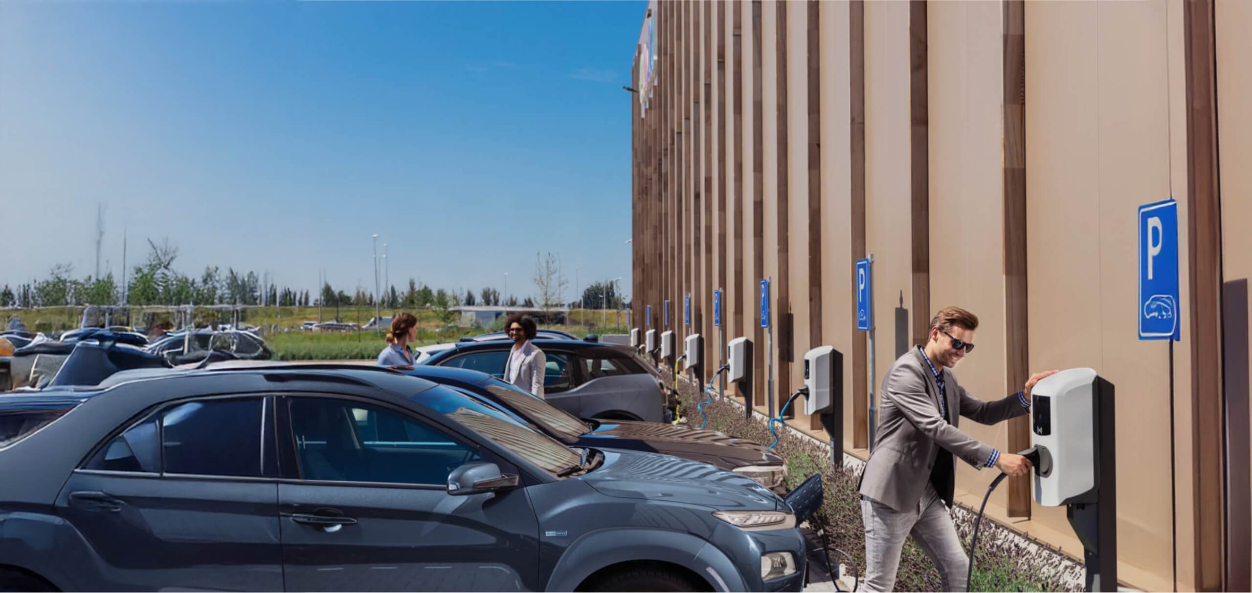 Δημόσιοι Οργανισμοί